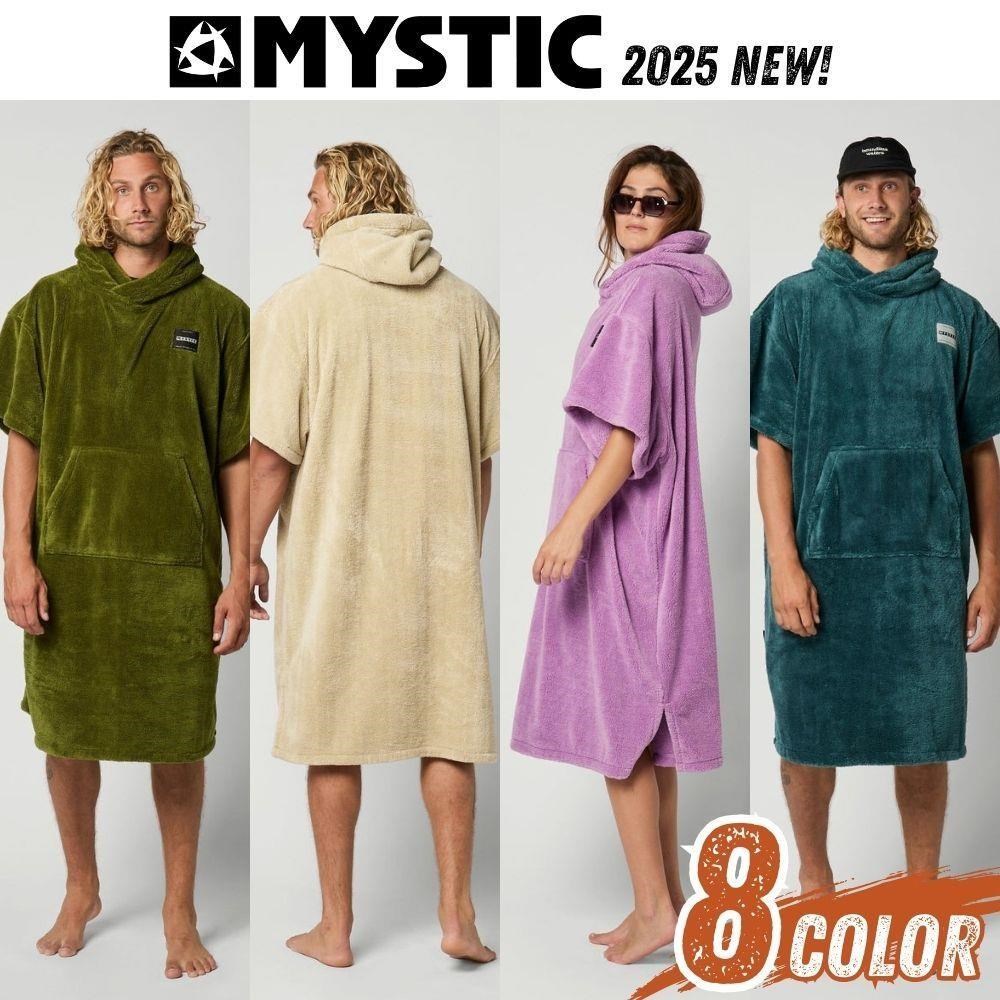 MYSTIC 神秘者 泰迪毛巾衣