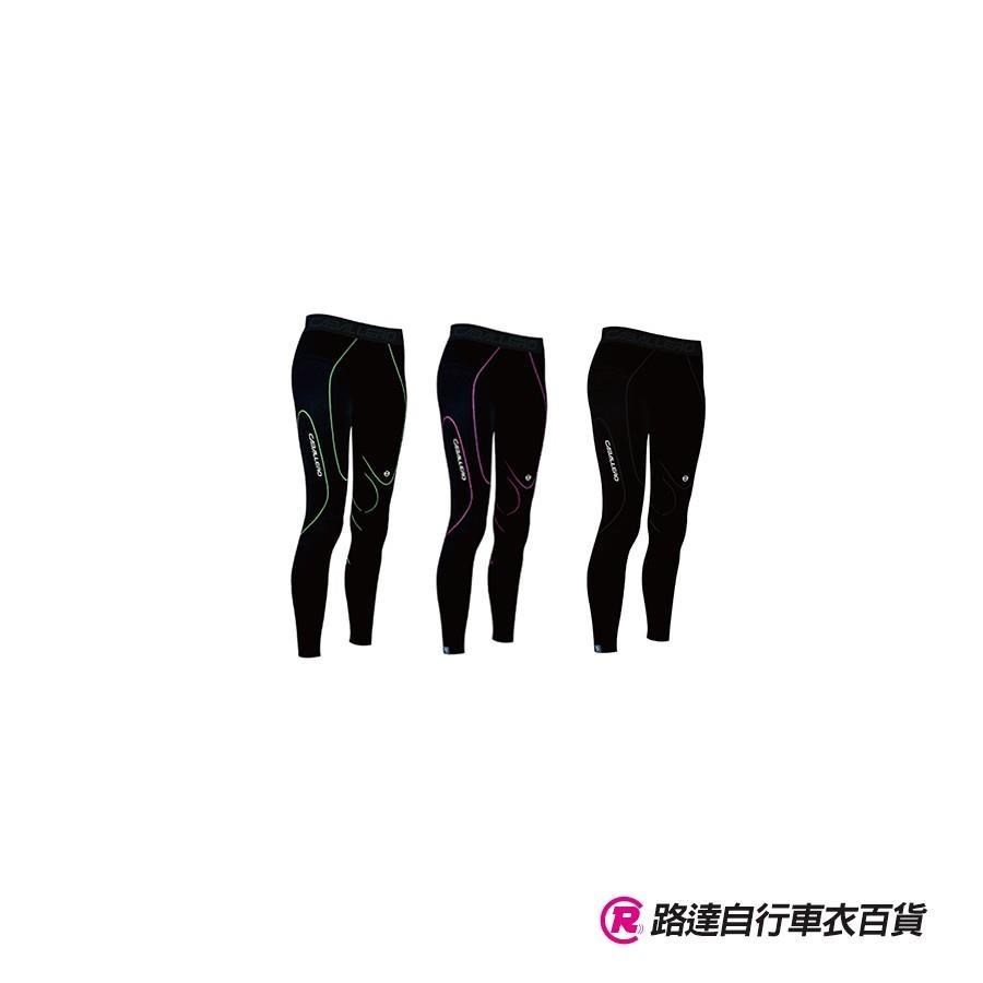 CABALLERO 【路達車衣館】女款 基本壓縮褲