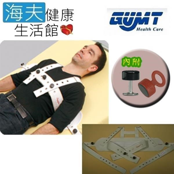 海夫健康生活館 【南紡購物中心】 天群 Segufix德國專利磁扣式 快速肩部約束帶 附磁性鎖+鑰匙 L(4213r)