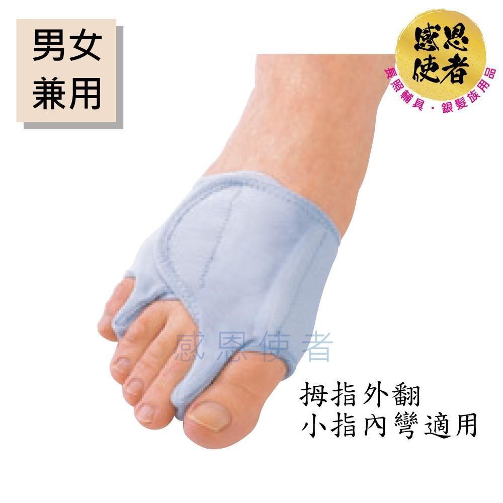 感恩使者 "山進"肢體護具 (未滅菌)-日本製拇指外翻護套單隻入-趾間護墊x2個 H0405(其他規格)