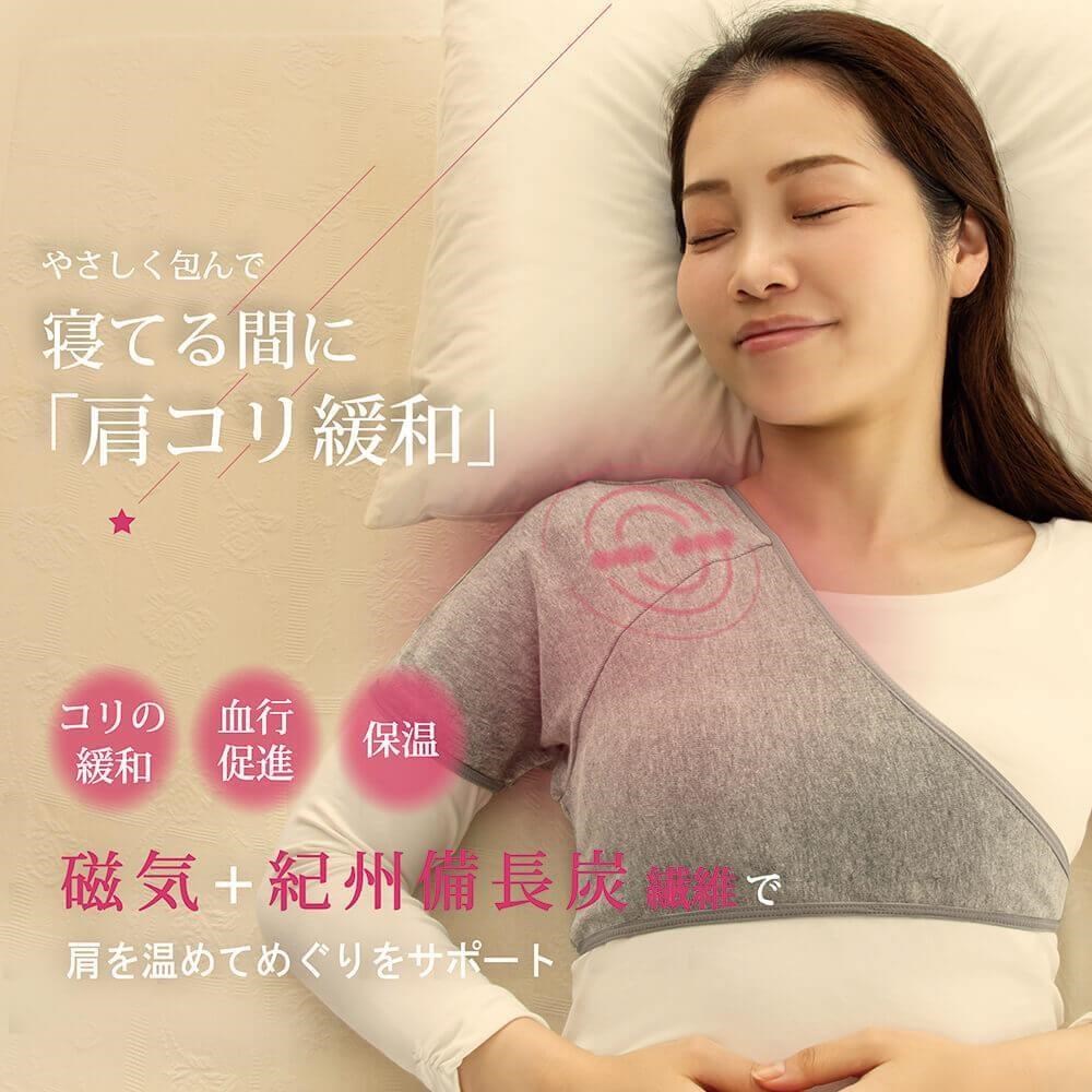 ALPHAX 日本製 紀州備長炭磁石肩胛衣 一入