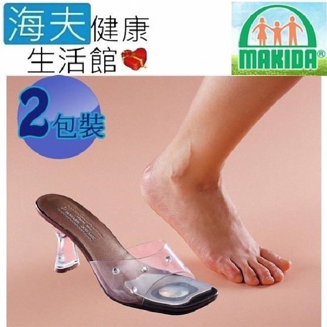 海夫健康生活館 吉博 中心點可移蹠骨墊 高跟鞋適用 雙包裝(SF410)