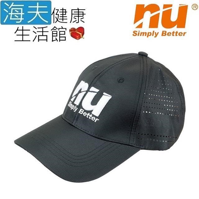 恩悠數位 高爾夫球帽 黑底白字(9GC1700BBW0)