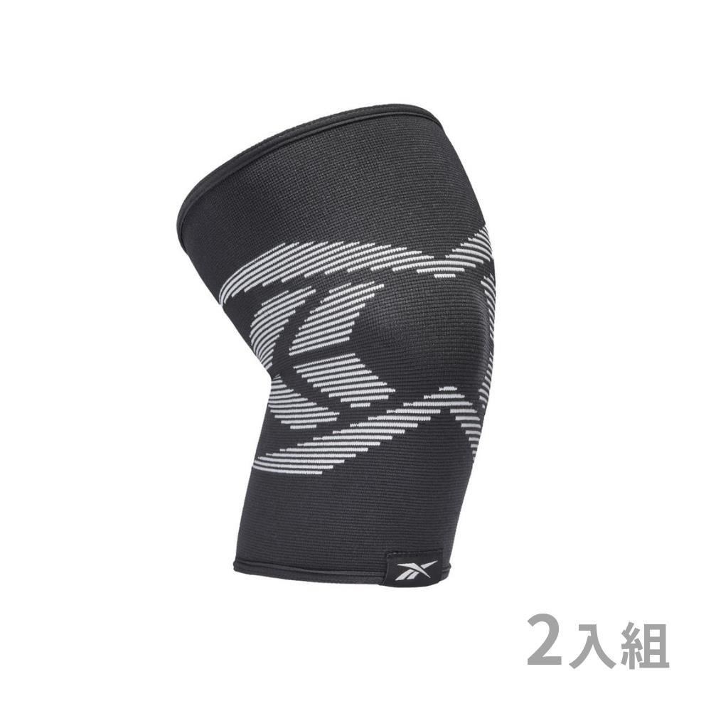 Reebok Knee Support 透氣運動護膝 - Black/Grey (兩入組)