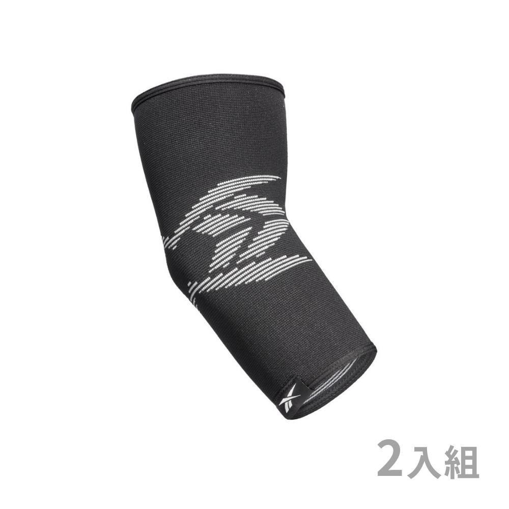 Reebok Elbow Support 透氣運動護肘 - Black/Grey (兩入組)
