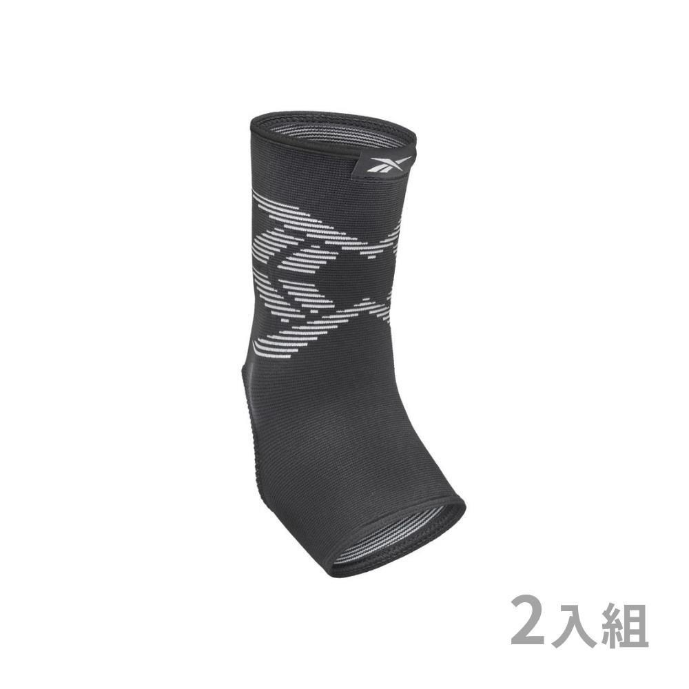 Reebok Ankle Support 透氣運動護踝 - Black/Grey (兩入組)