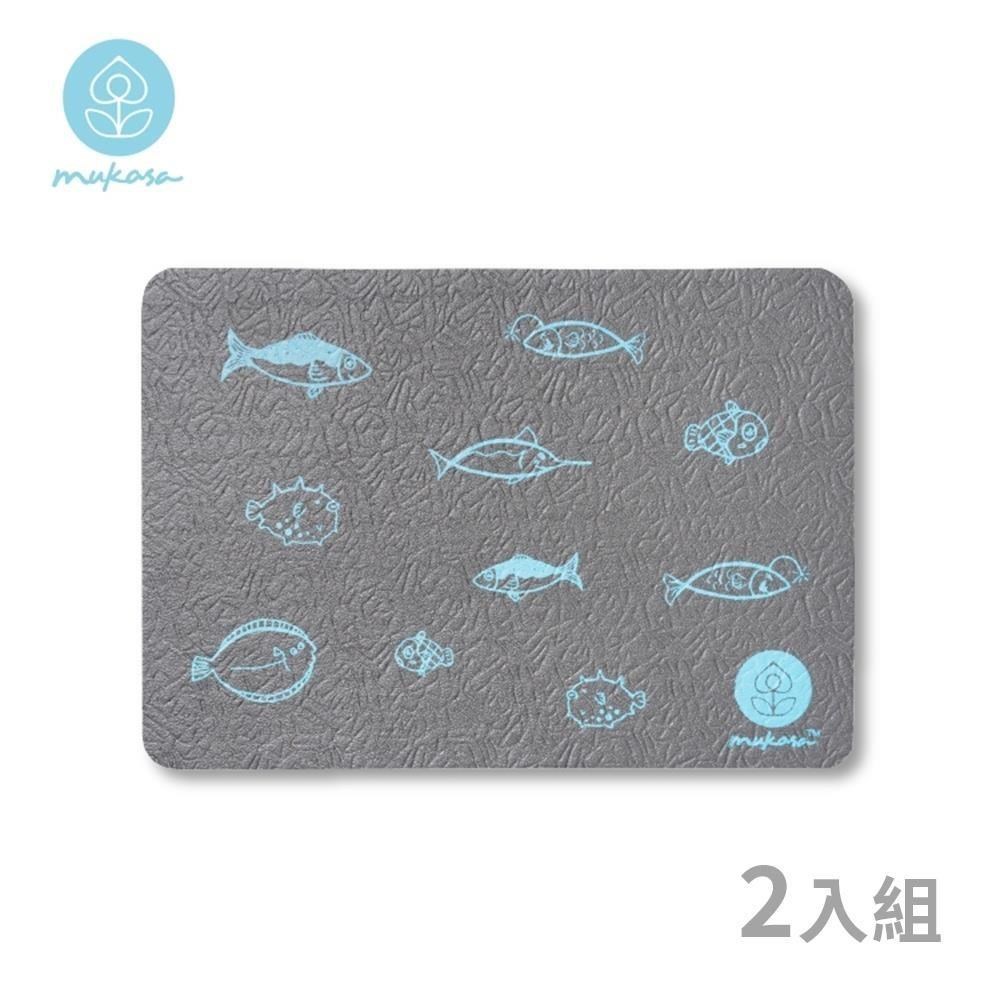 Mukasa 瑜珈膝蓋緩衝墊 20mm - 海底世界 - MUK-21203 (2入)