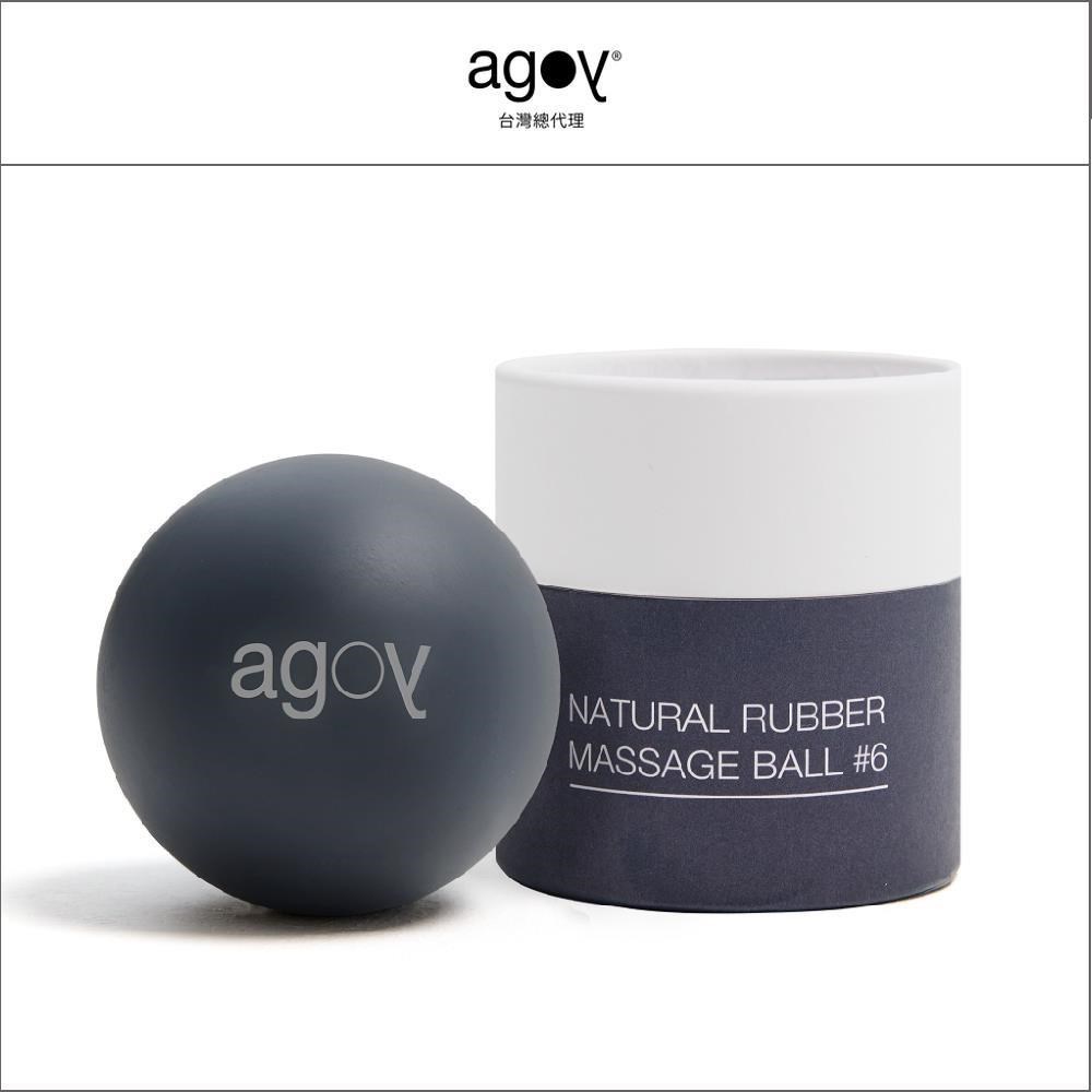 agoy Massage Ball 天然橡膠按摩球