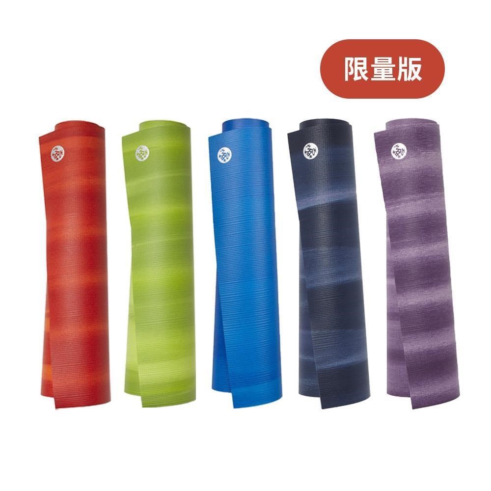 Manduka PRO Mat 瑜珈墊 6mm 限量版 - 多色可選