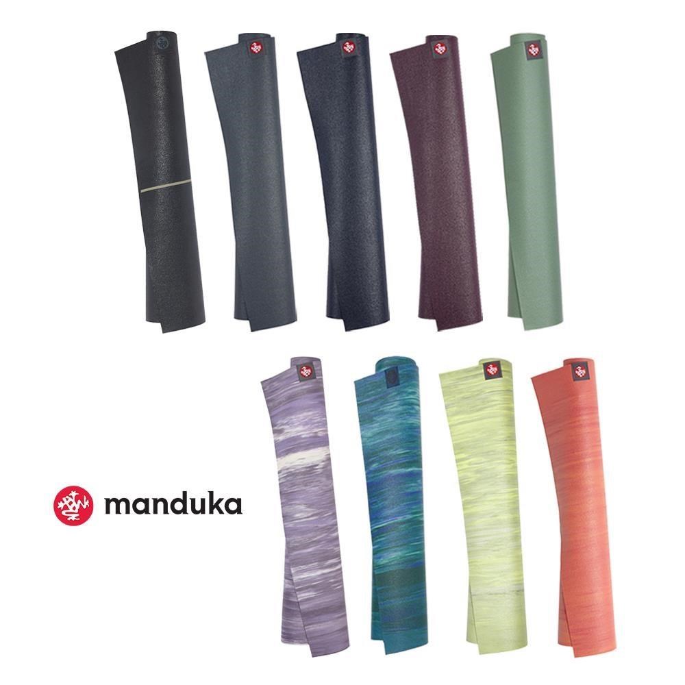 Manduka eKo SuperLite Travel Mat 旅行瑜珈墊 1.5mm - 多色可選