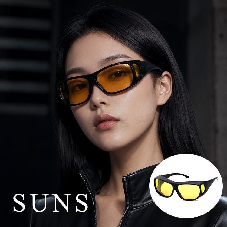 SUNS MIT夜視偏光套鏡 Polaroid眼鏡族首選 免脫眼鏡直接戴上 增加安全性 防眩光