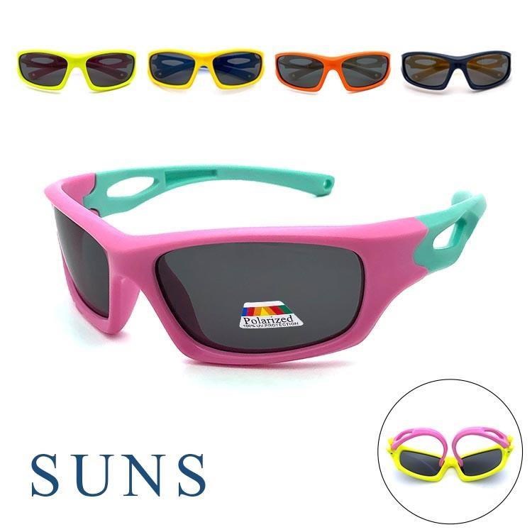 SUNS 偏光兒童墨鏡 運動透氣款TR太陽眼鏡 抗UV(81785)