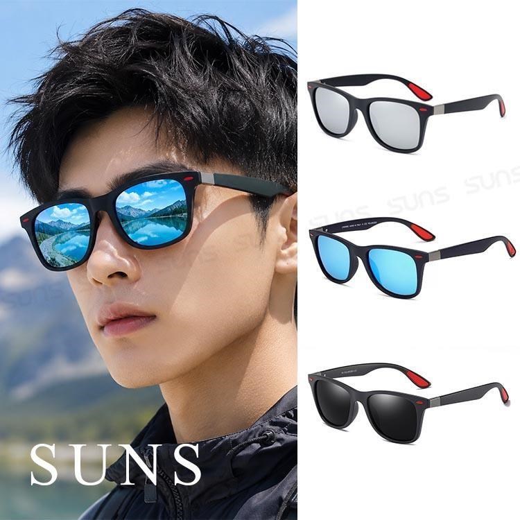 SUNS 休閒熱賣款/駕駛 偏光墨鏡/太陽眼鏡 抗UV(7573)