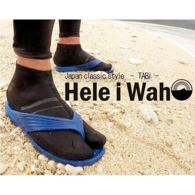 HeleiWaho 【南紡購物中心】 2.5MM 分指襪 潛水襪