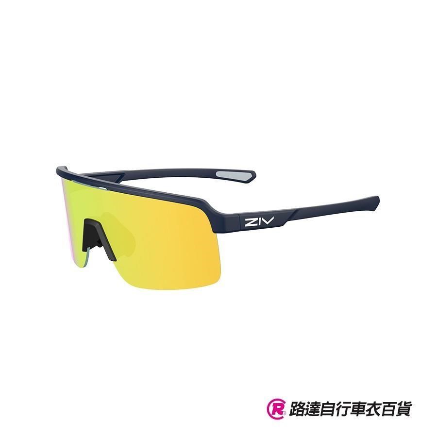 ZIV 【路達自行車衣百貨】 VOLAR XS 256 運動太陽眼鏡