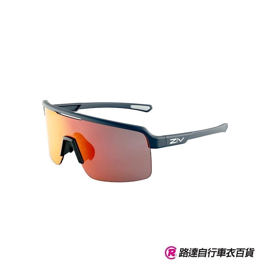 ZIV 【路達自行車衣百貨】VOLAR XS 252 運動太陽眼鏡