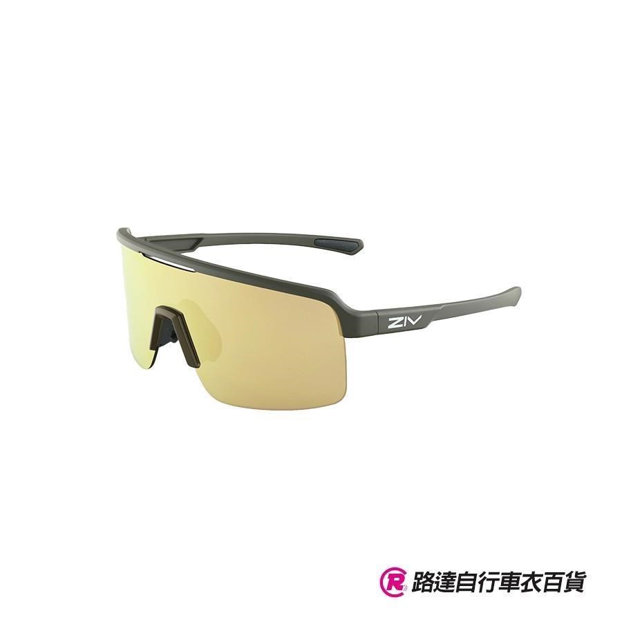 ZIV 【路達自行車衣百貨】VOLAR XS 253 運動太陽眼鏡