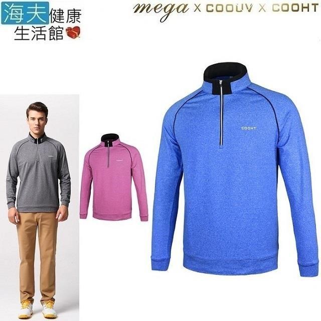 海夫健康生活館 MEGA COOHT 日本 男款 運動 高彈性 輕刷毛 長袖衫