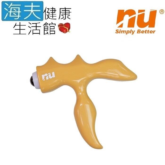 海夫健康生活館 NU恩悠數位 能量撥筋按摩棒(9HPMG010002)