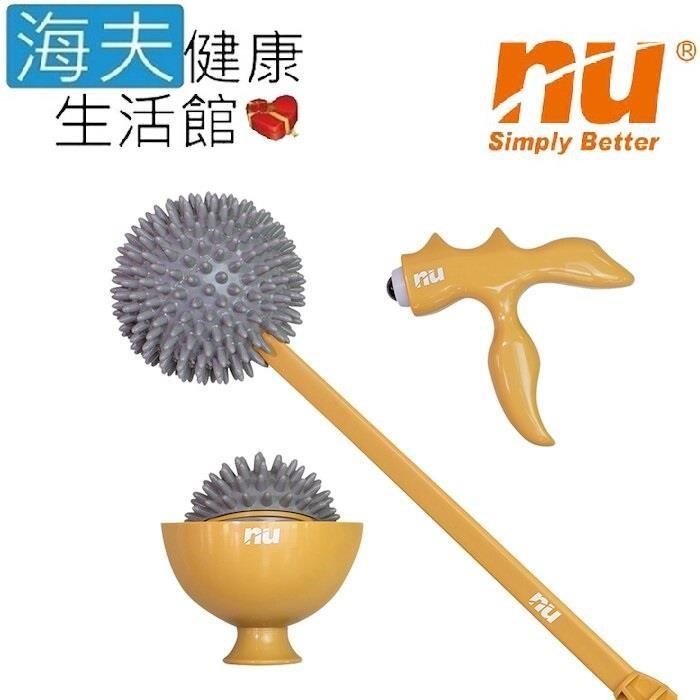 海夫健康生活館 NU恩悠數位 能量按摩三寶(9HPMG010001-3)