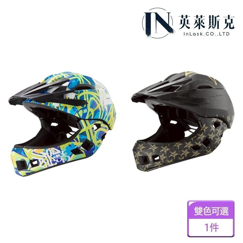 InLask 英萊斯克 兒童全罩式安全帽