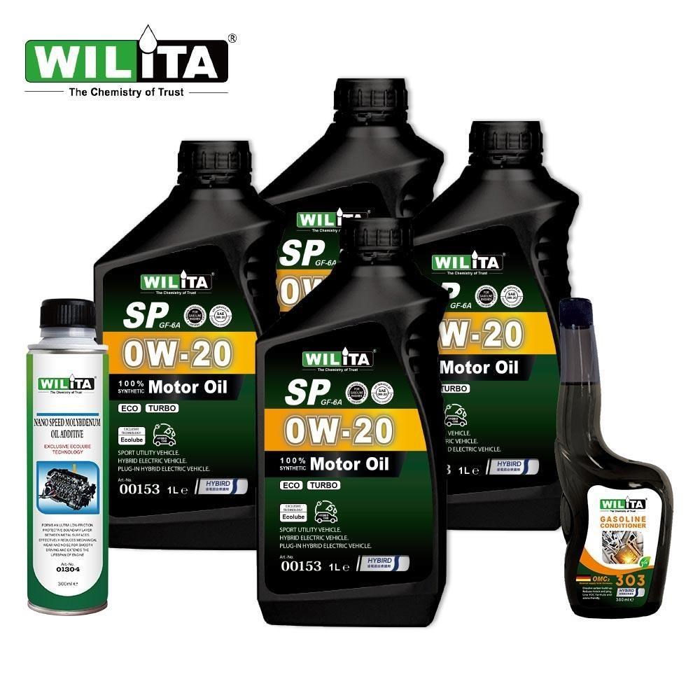 WILITA 威力特 動力節能0W20全合成機油4+2全方位組合(0W-20*4+汽油精+機油精)