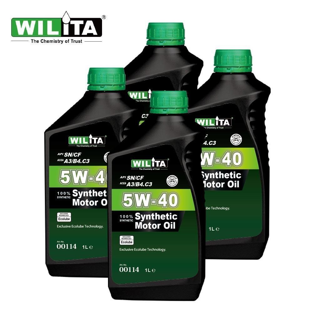 WILITA 威力特 5W40極致節能全合成機油4入(汽油車柴油車適用)