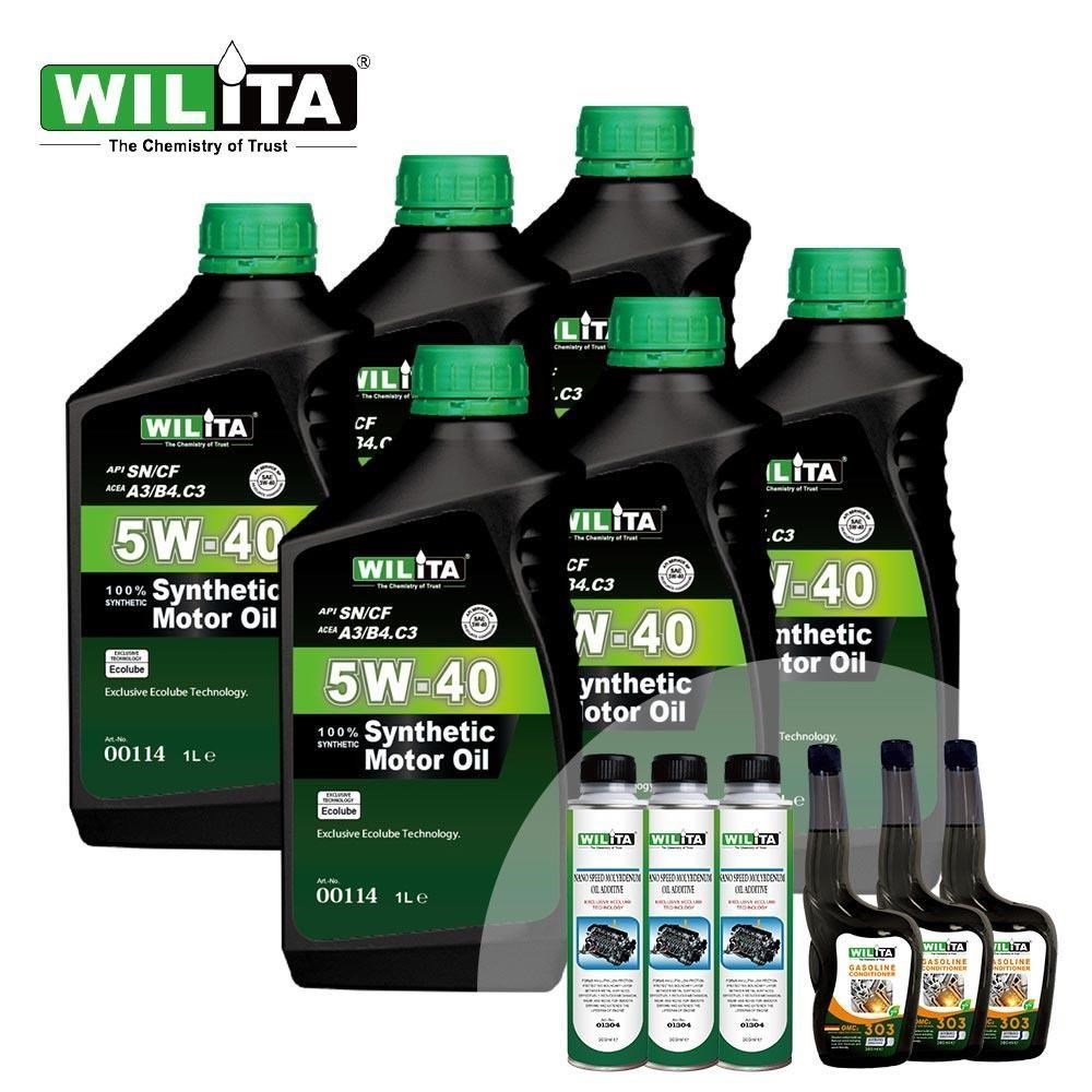 WILITA 威力特 5W40極致節能全合成頂級機油6+3+3保養超值組(汽油車專用組合)