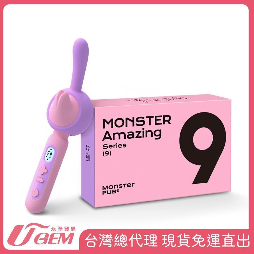 SISTALK 鯨嘆號