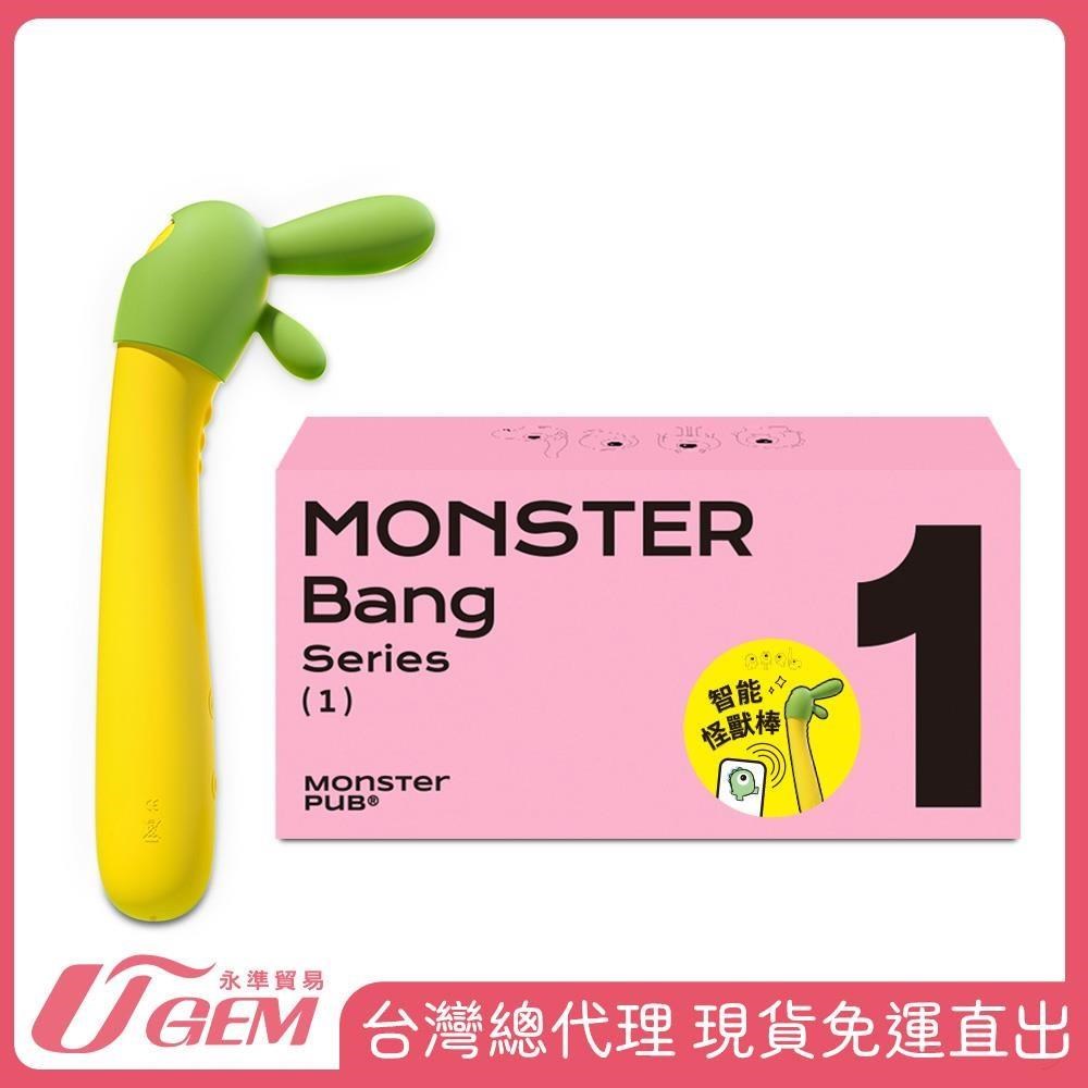 SISTALK 智能怪獸棒-哥斯拉大師 G點按摩棒