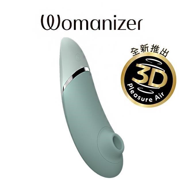 Next 3D吸吮愉悅器 (鼠尾草)