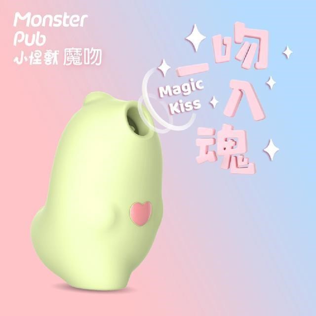 SISTALK 【南紡購物中心】 小怪獸魔吻-哥斯拉大師