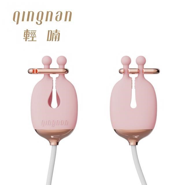 震動乳房按摩器 (魅惑粉) -需搭配主機使用