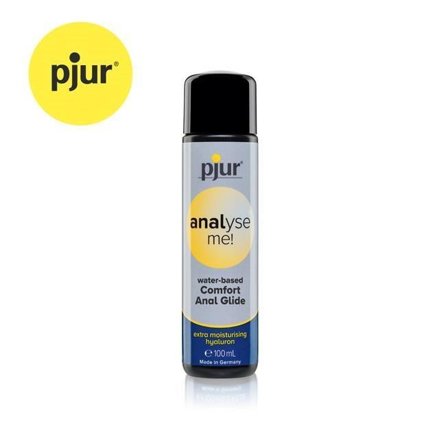 analyse me! Moisturising 舒適後庭保濕水性潤滑液