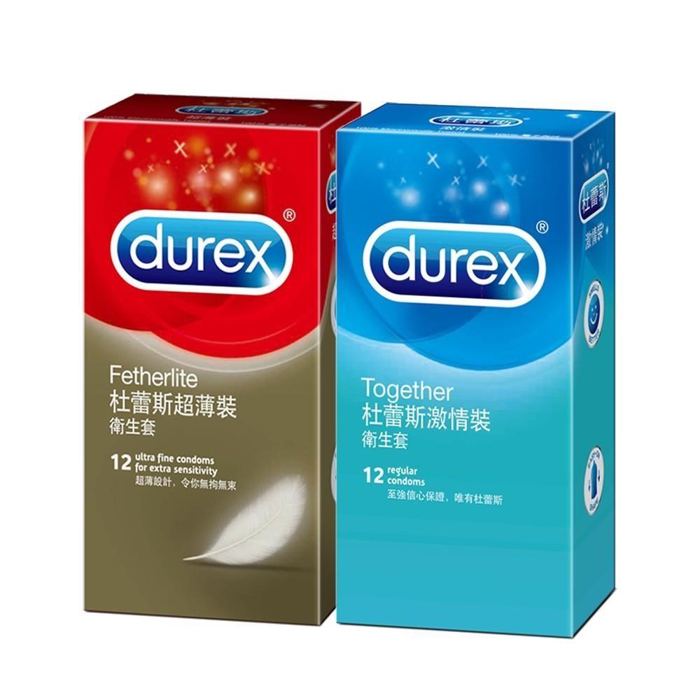 Durex 杜蕾斯 超薄裝保 險 套(12入)+激情裝保 險 套(12入)