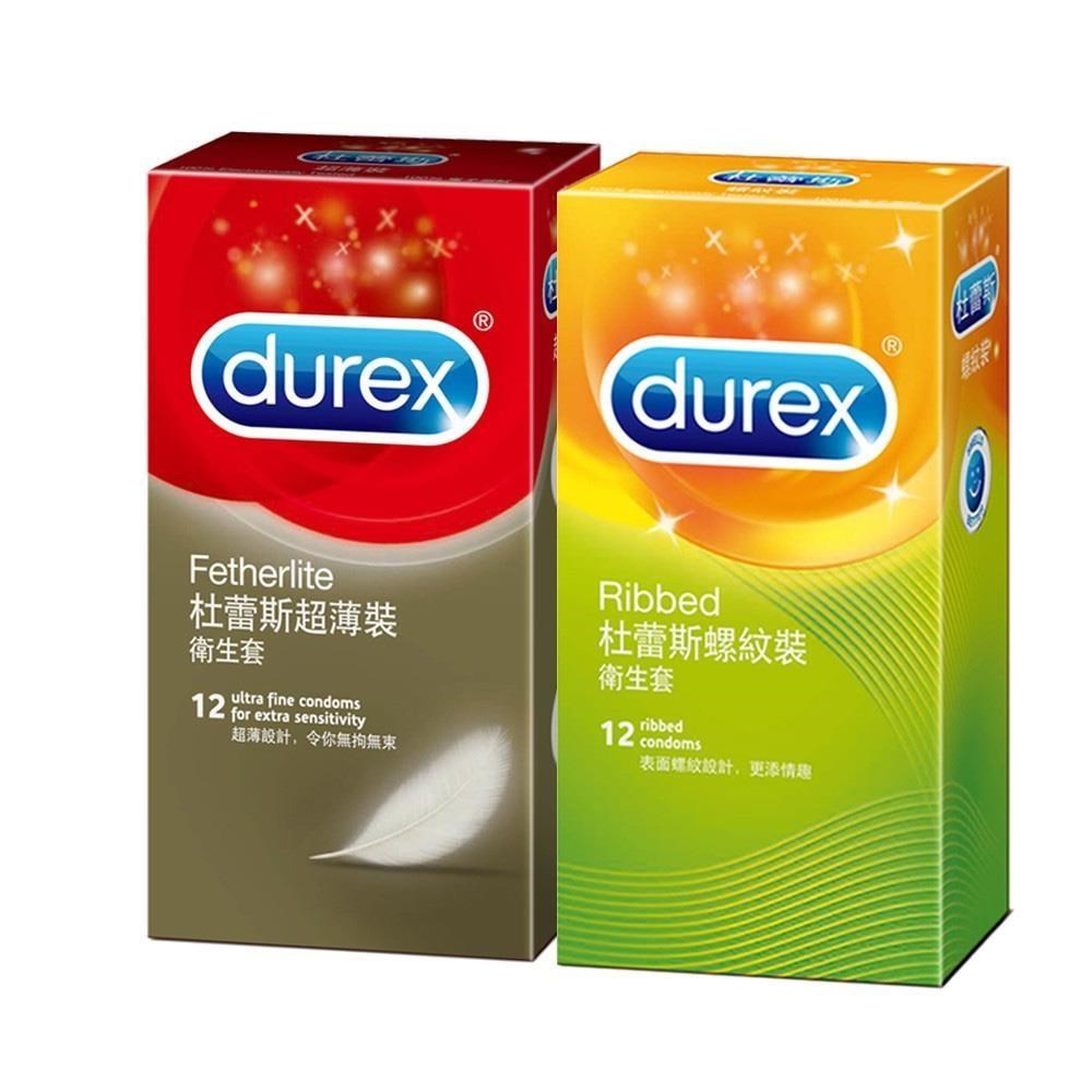 Durex 杜蕾斯 超薄裝保 險 套(12入)+螺紋裝保 險 套(12入)