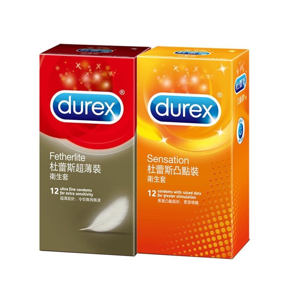 Durex 杜蕾斯 超薄裝保 險 套(12入)+凸點裝保 險 套(12入)
