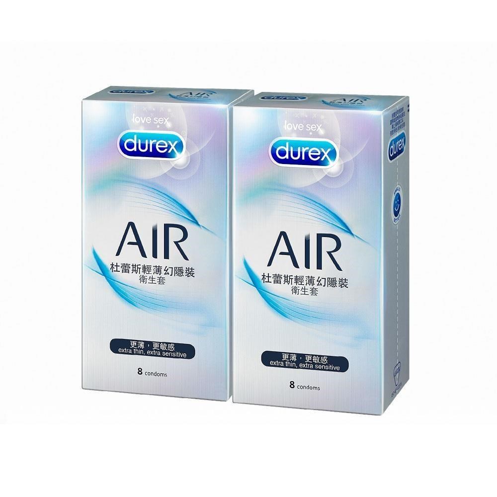 Durex 杜蕾斯 Air輕薄幻隱裝保 險 套(8入)x2盒