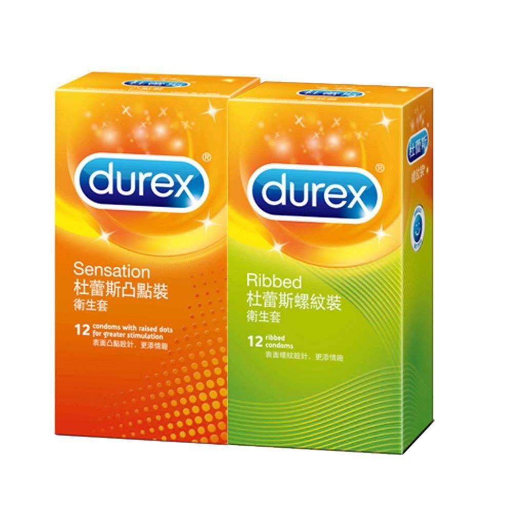 Durex 杜蕾斯 螺紋裝保 險 套(12入)+凸點裝保 險 套(12入)