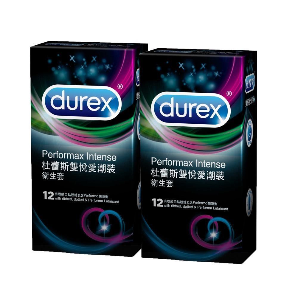 Durex 杜蕾斯 雙悅愛潮裝保 險 套(12入)x2盒