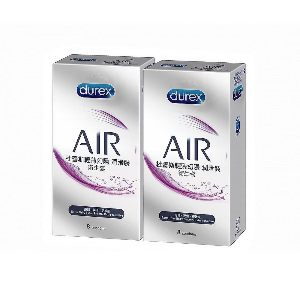 Durex 杜蕾斯 Air輕薄幻隱潤滑裝保 險 套(8入)x2盒