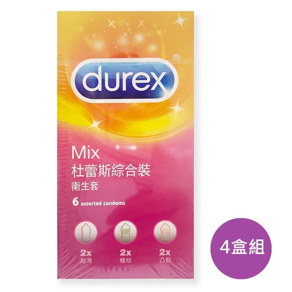 Durex 杜蕾斯 綜合裝衛生套 6入*4盒組(超值24枚)
