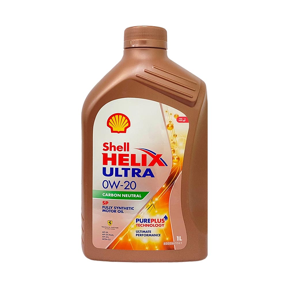 RAVENOL 【日耳曼RAVENOL】機油EHS 0W20 1L VOLVO整箱12入(車麗屋) - PChome 24h購物