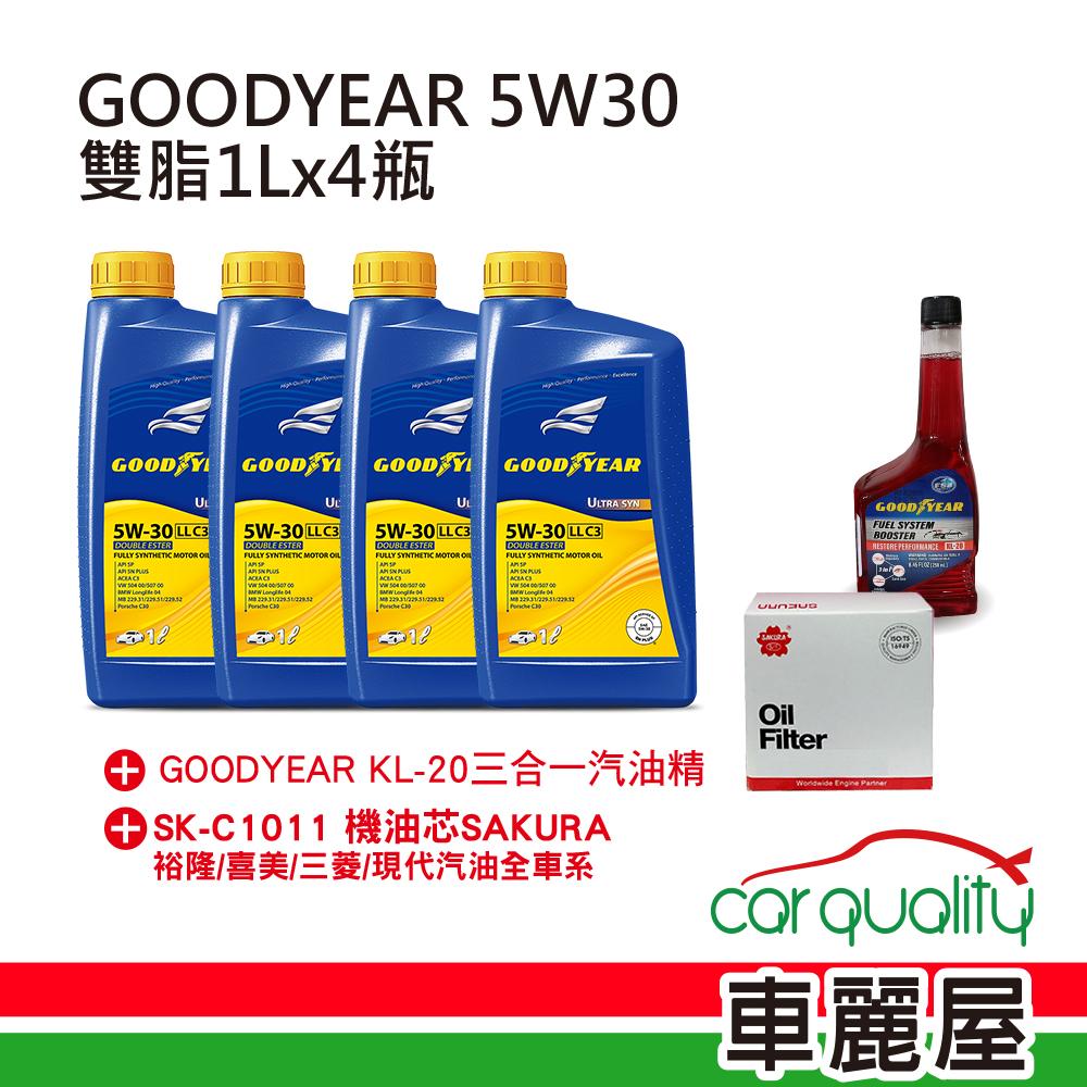 Goodyear 固特異 【固特異 GOODYEAR】機油保養套餐 CRV汽油車2002~2017完工價4L 送安裝