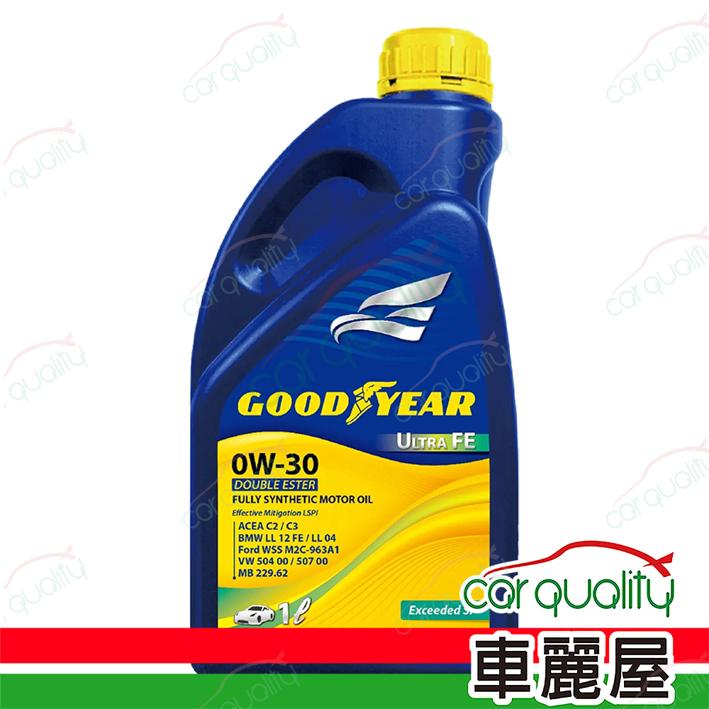 Goodyear 固特異 【固特異 GOODYEAR】機油 0W30 Ultra FE 1L 整箱12入(車麗屋)