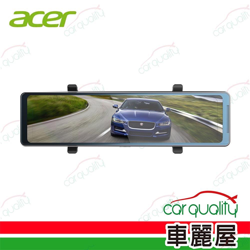 ACER 宏碁 DVR電子後視鏡 11.26 T4-PRO 前後雙2K 雙鏡頭行車記錄器 送安裝(車麗屋)