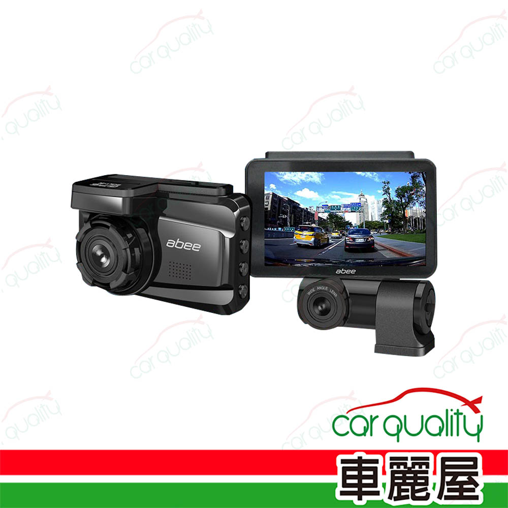 Abee 快譯通 DVR V81GH+H600前後2K星光SONY+GPS測速_安裝費另計(車麗屋)