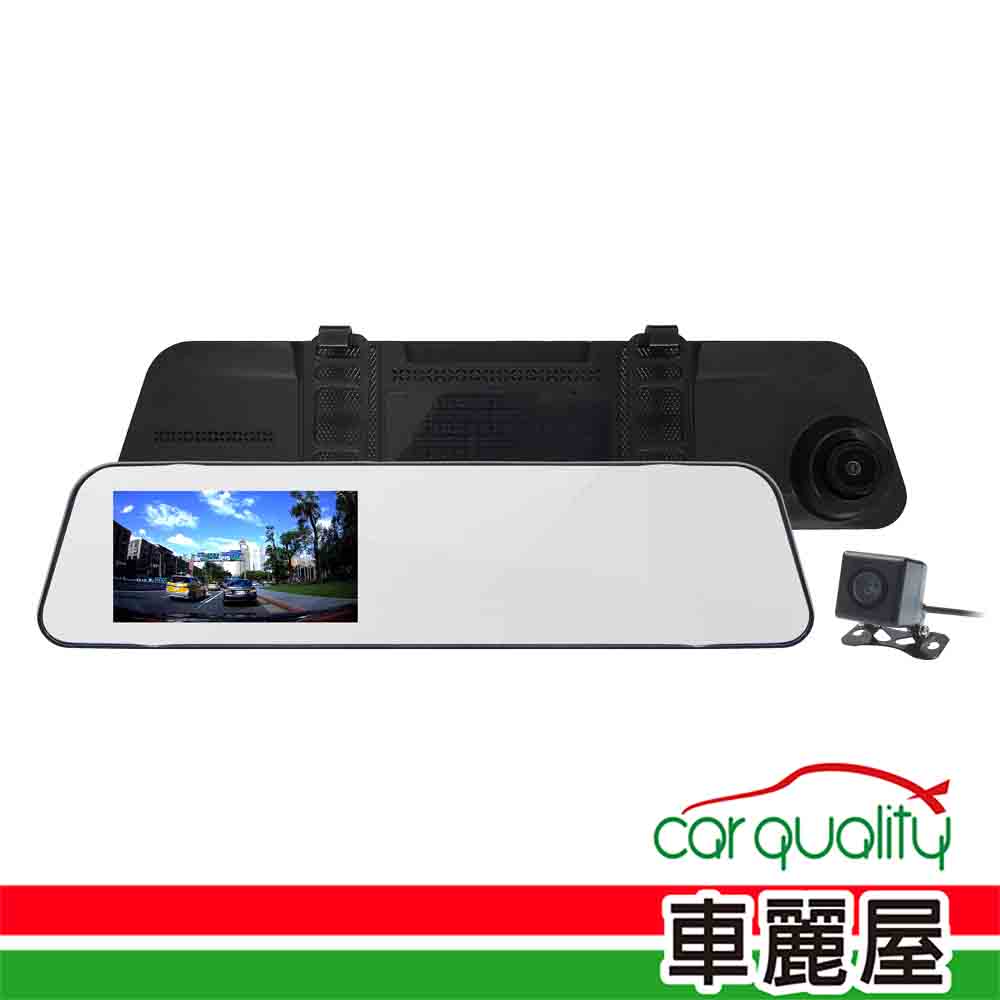 Abee 快譯通 -R25 後視鏡行車記錄器 安裝費另計(車麗屋)