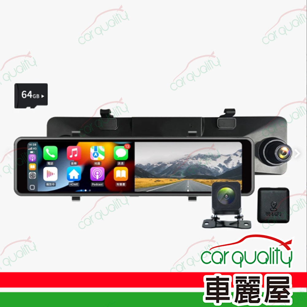 PHILO 飛樂 CAP66-V2 CarPlay Android Auto 4K高畫質 雙鏡頭行車紀錄器 送安裝_車麗屋