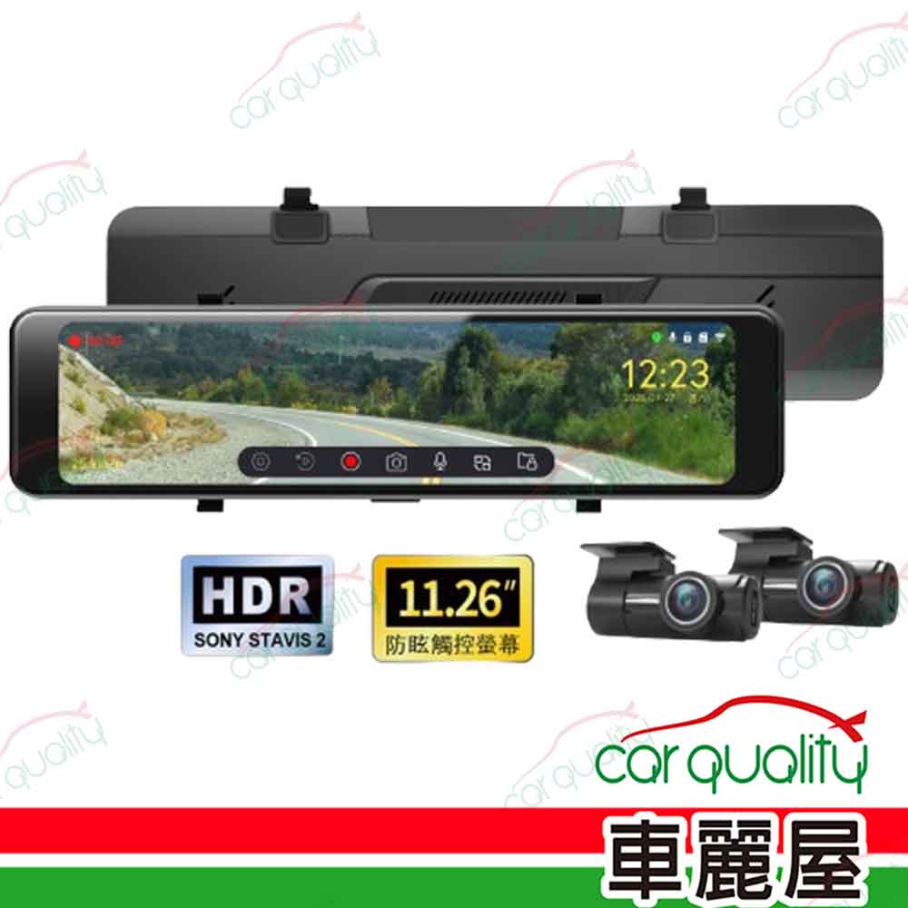 ACER 宏碁 AN-R150WD 11.26吋 前4K後2K 電子後視鏡 後鏡頭車內版 雙鏡頭行車記錄器 送安裝_車麗屋